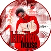 kimiko_house