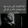 mosaad.gamal4