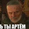 evaelufa