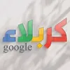 mo_9uo