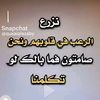 Ahmedkheeder