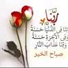 user6112467168512