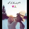 user1378209709076