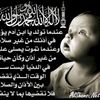 didouammar123