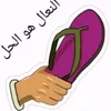 user1130162863025