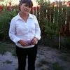 jutasi.gabriella