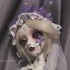 freakygala