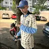euu_o_rafa