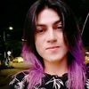 davidsuescun42