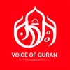 Voice of Quran