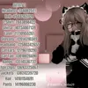 mylove_196117