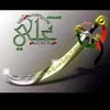 ali.albasha.ali