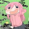 ryoo4ever1