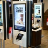 mcdonaldfoodkiosk