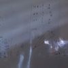 tuturururu_01039