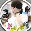 kamrankamran0937