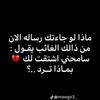 tarlk510