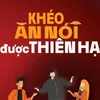 shoptrithuc1