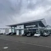Autohaus Niggemeier