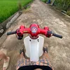 supercub50lo