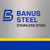 BANUSSTEELL