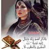 mishkat.mishkat5