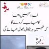 mithu.sheikh2