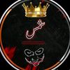 shams.harifal