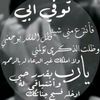 user9102817491165