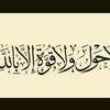 nour38031