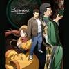 shenmue86