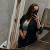 annatoretska