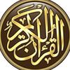 qari_mohamed