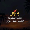 hebaa4704