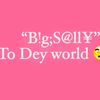 sallysimple