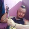 santhosh.thapa8