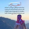 صالح