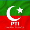 ayaz.pti1