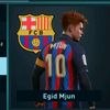 egid_alist