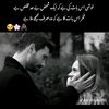 aneeka5678