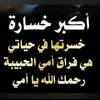 user7085210099774