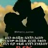 alahwekil04