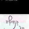 ravinderkumar3315