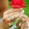 MAME WELO