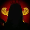 my_gojo_sokona