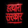 dinesh.gautam21