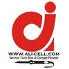 ali.nurdin892
