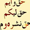 abdul.salaam.ziay