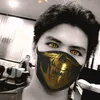 nigel.akio