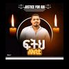 jonyi038